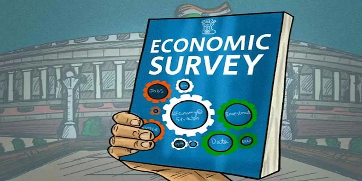 अगले वित्त वर्ष में भारतीय अर्थव्यवस्था की रफ्तार घटकर 6.5 प्रतिशत रहेगी: आर्थिक समीक्षा