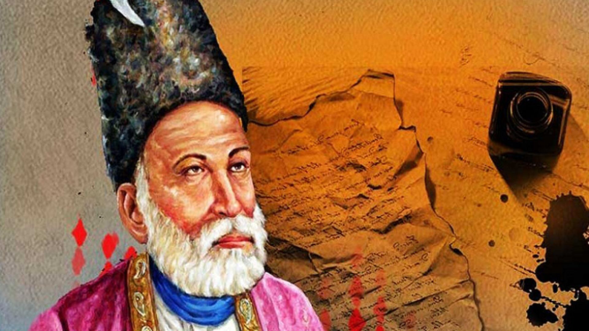 Pin by H WAHEED on waheed | Ghalib poetry, Mirza ghalib poetry, Mirza ghalib