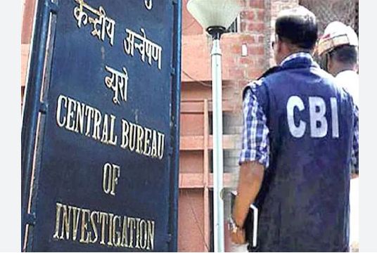 वित्त विभाग भर्ती परीक्षा: अनियमितताओं को लेकर 37 स्थानों पर CBI की छापेमारी