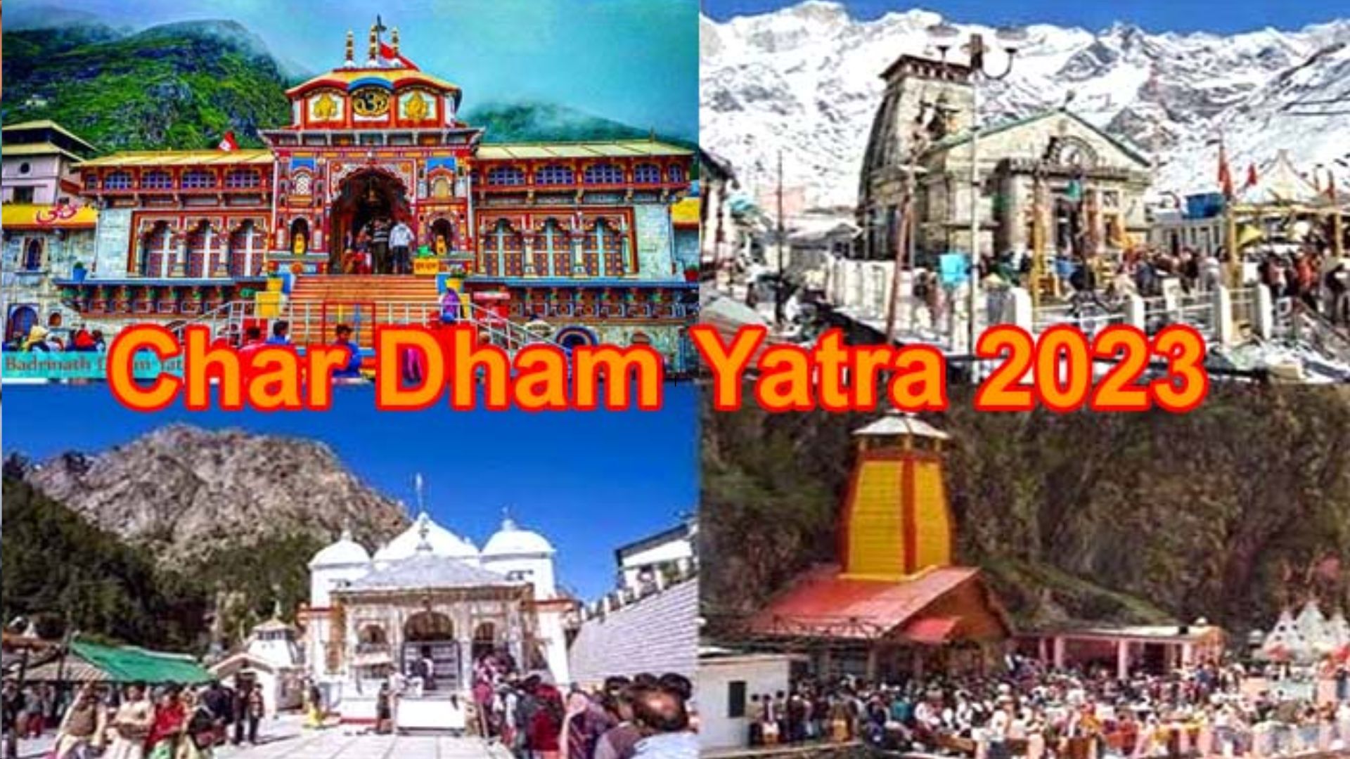 Chardham Yatra 2023: चारधाम यात्रा के लिए  शुरू हुए Online रजिस्ट्रेशन, ऐसे करें आवेदन, ये दस्तावेज हैं जरूरी