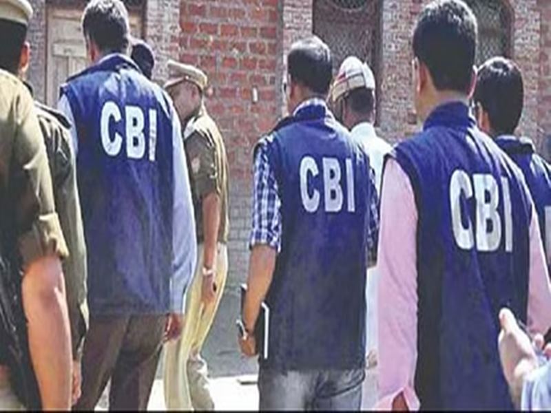 CBI ने ‘NEET-UG’ मामले में पहली बार कीं गिरफ्तारियां, पटना से दो लोगों को पकड़ा