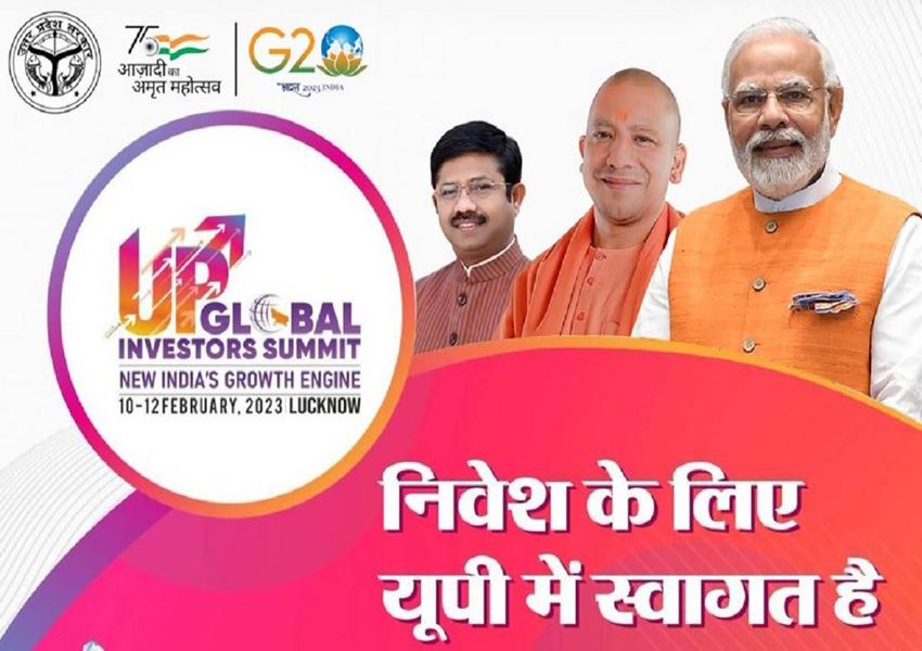 UP GIS-2023: आज केंद्रीय मंत्री नितिन गडकरी और ज्योतिरादित्य सिंधिया समेत कई मंत्री होंगे शामिल