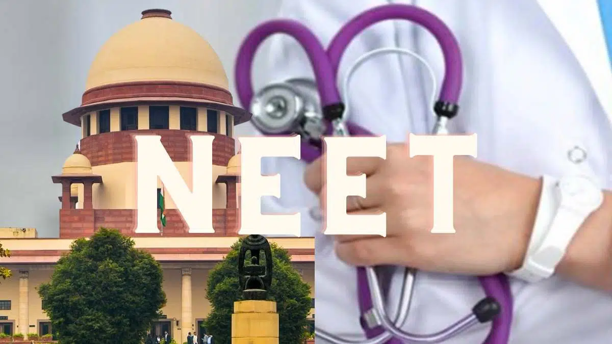 तमिलनाडु सरकार: 'Neet' की वैधता को चुनौती देने के लिए किया SC का रुख 