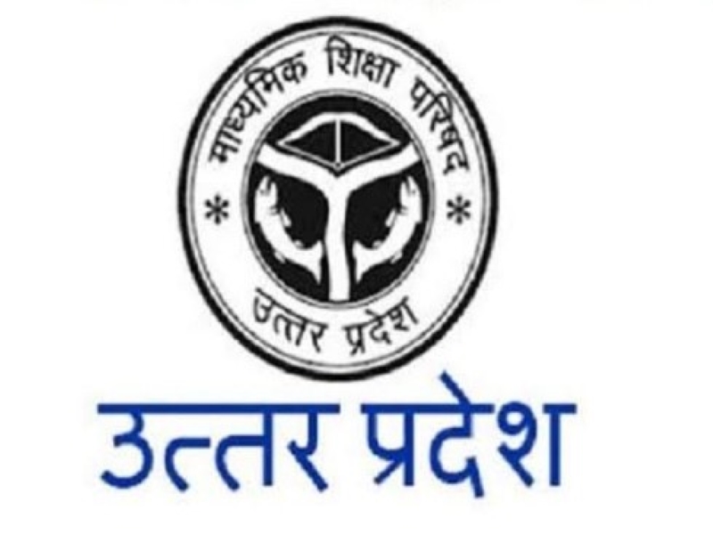 गोंडा : बोर्ड परीक्षा ड्यूटी में लगे शिक्षकों को कार्यमुक्त न करने पर तीन कालेज के प्रधानाचार्यों को नोटिस