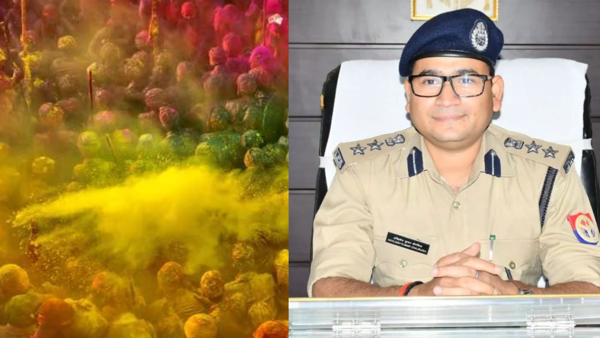 बरेली: होली पर पुलिस अलर्ट... चार पीएसी कंपनी के साथ तीन हजार पुलिसकर्मी होंगे तैनात