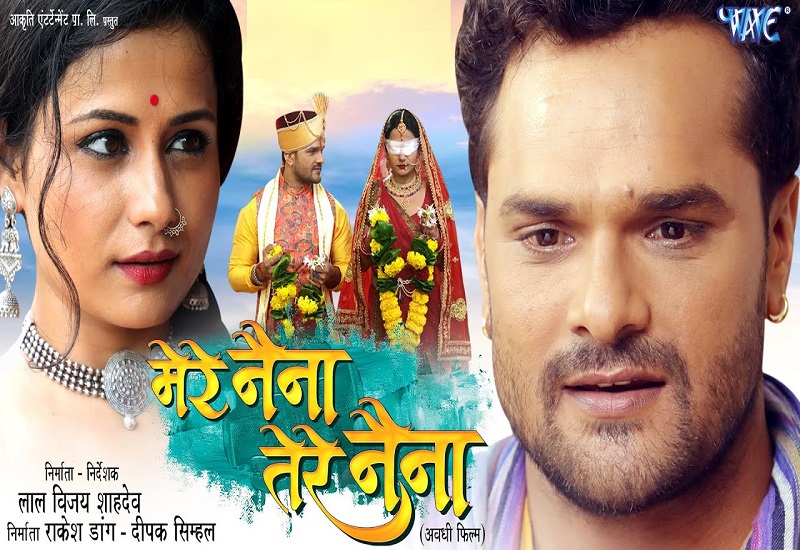 Naya Saal Me - Song Download from Holi Me Rangai Lahanga Lucknowa @ JioSaavn