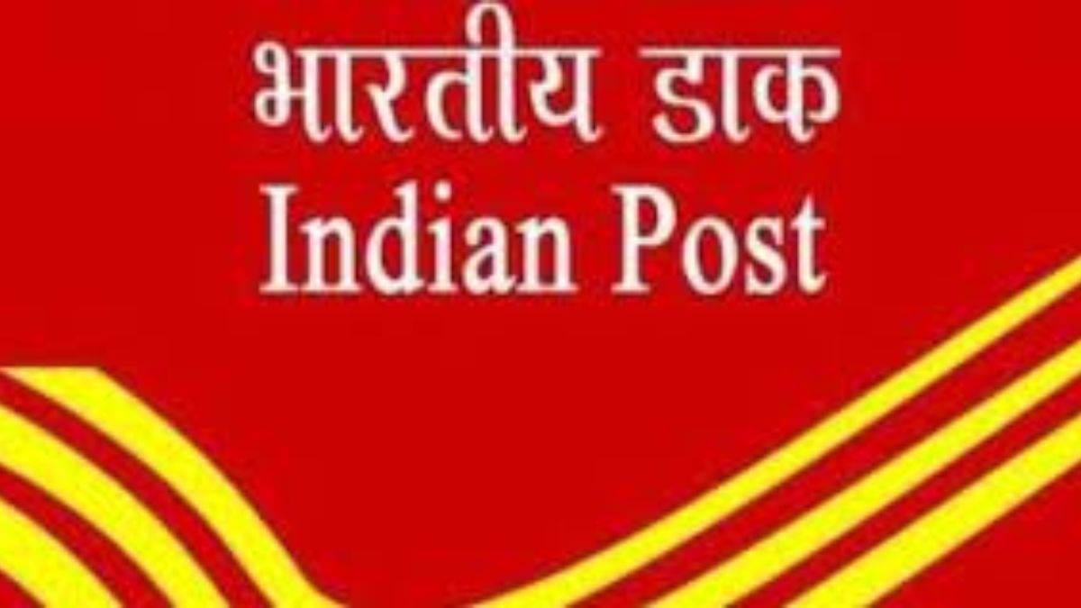 बरेली: डाक विभाग में करीब एक लाख खाते बंद, करोड़ों की धनरािश फंसने का अनुमान