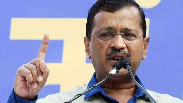 केजरीवाल की पेशी को लेकर सीबीआई मुख्यालय के बाहर रहेगी कड़ी सुरक्षा 