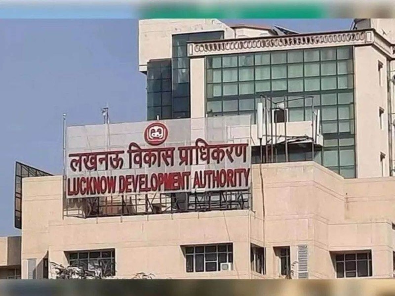 लखनऊ: LDA के बैंक खाते से निकाले 91 लाख, रेरा के बकाये पर सदर तहसील ने फ्रीज किया था Bank Account