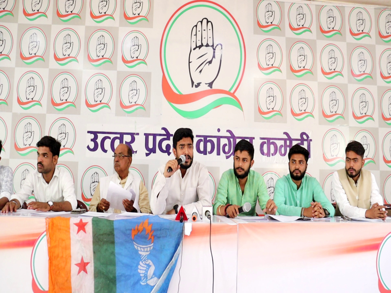 लखनऊ: NSUI का 53वां स्थापना दिवस आज, छात्रसंघ चुनाव की बहाली को लेकर राज्यपाल को सौंपेंगे ज्ञापन