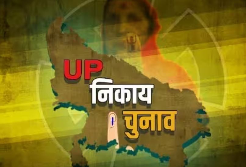 बरेली: दंगल से पहले सियासत की पिच से आउट हुए 276 पहलवान, 2459 में होगा मुकाबला, जानिए किसकी होगी किससे टक्कर?