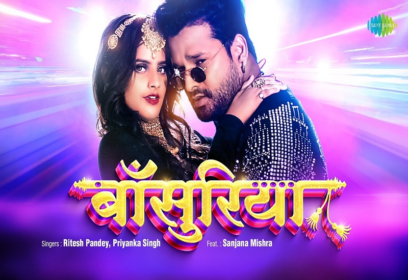 Jaan Mare Lehenga Lucknow ka Holi Style khesari Lal_ Antra Singh Priyanka  Bhojpuri Films Dj Golu Tanda Dj Song Mp3 Download - - DjAnkitClub.Com