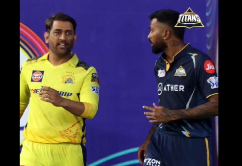  VIDEO : हार्दिक पांड्या बोले- MS Dhoni से नफरत करने के लिए शैतान बनना होगा 