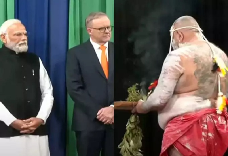 PM Modi in Australia : गणपति बप्पा मोरया, भारत माता की जय के नारे से गूंजा सिडनी का स्‍टेडियम, ऑस्ट्रेलियाई प्रधानमंत्री  बोले-'पीएम मोदी बॉस हैं'