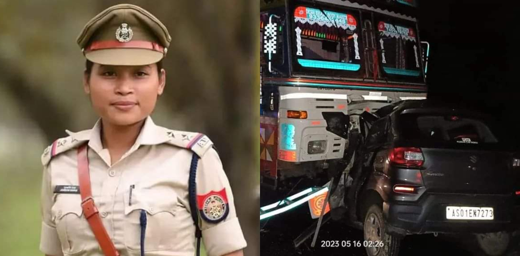 असम : 'लेडी सिंघम' के नाम से मशहूर महिला पुलिस अधिकारी की सड़क हादसे में मौत