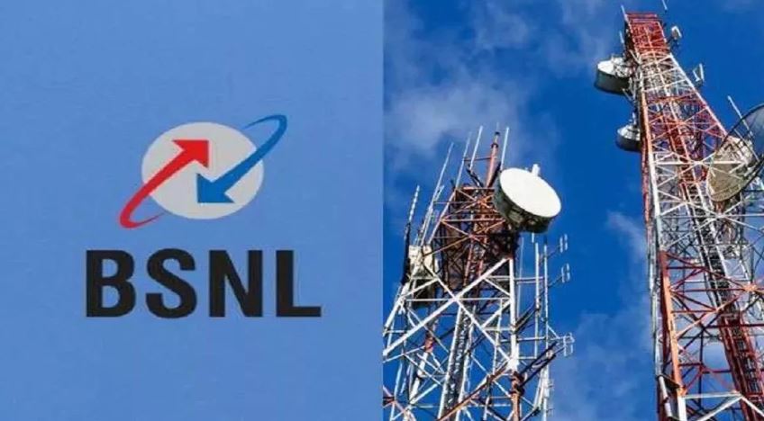 शिमला: 2024 में मिलेगी BSNL की 5G सुविधा: CMD