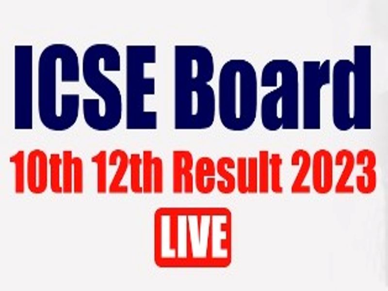 CISCE, ICSE, ISC Result 2023: जारी हुआ 10वीं और 12वीं का रिजल्ट, लखनऊ के मो.आर्यन तारिक ने किया पूरे देश में टॉप