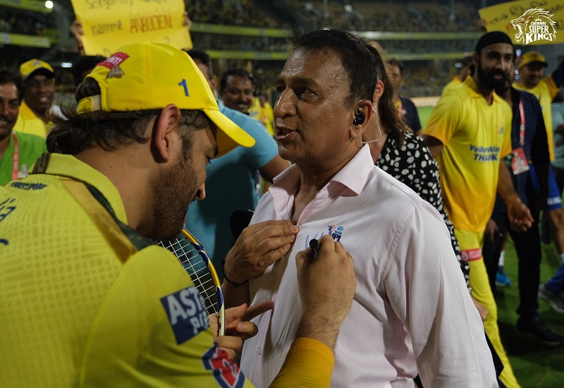 VIDEO : 'MS Dhoni का शर्ट पर ऑटोग्राफ देना मेरे लिए 'भावनात्मक लम्हा' था', Sunil Gavaskar ने बताई अपनी अंत‍िम दो इच्छाएं! 