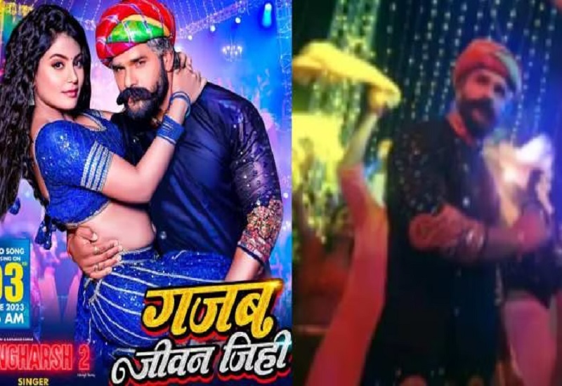 Khesari lal Yadav Akshara Singh most romantic Song Suhag wali ratiya Desi  Girl Dhansu Dance in lal lehenga SPUP | Bhojpuri Song: खेसारी लाल यादव और  अक्षरा सिंह के गाने पर लाल लहंगा में देसी गर्ल ने उड़ाया गर्दा, डांस की हो  रही तारीफ | Zee News Hindi