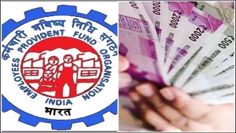 अयोध्या: 15 हजार से ज्यादा है सैलरी तो भी अधिक पेंशन के लिए पात्र, EPFO ने संशय से उठाया पर्दा, कहा- जल्द करें आवेदन 