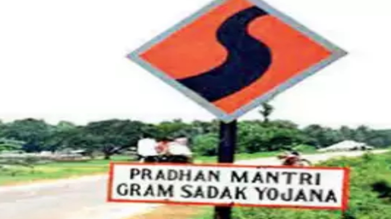 Pradhan Mantri Gram Sadak Yojana - FinFyi