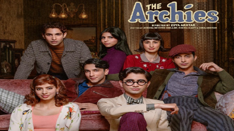 'The Archies' का नया पोस्टर रिलीज, रेट्रो लुक्स पर टिकीं सबकी नजरें