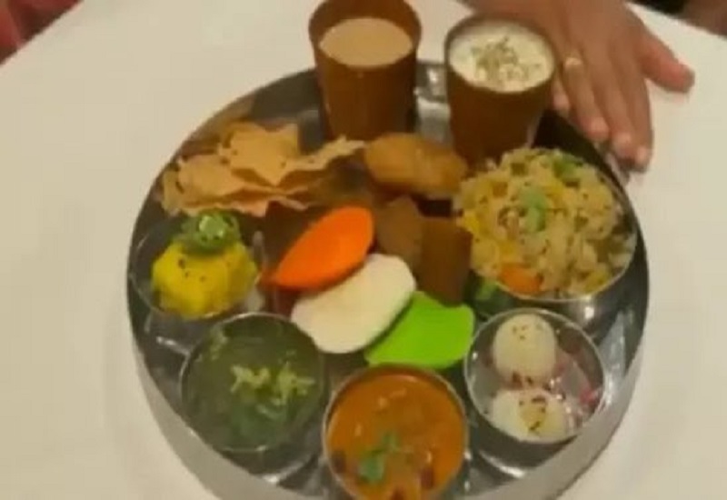 VIDEO : अमेरिकी रेस्टोरेंट में लॉन्च की गई 'Modi Ji' Thali', 21 जून को US जाएंगे प्रधानमंत्री नरेंद्र मोदी