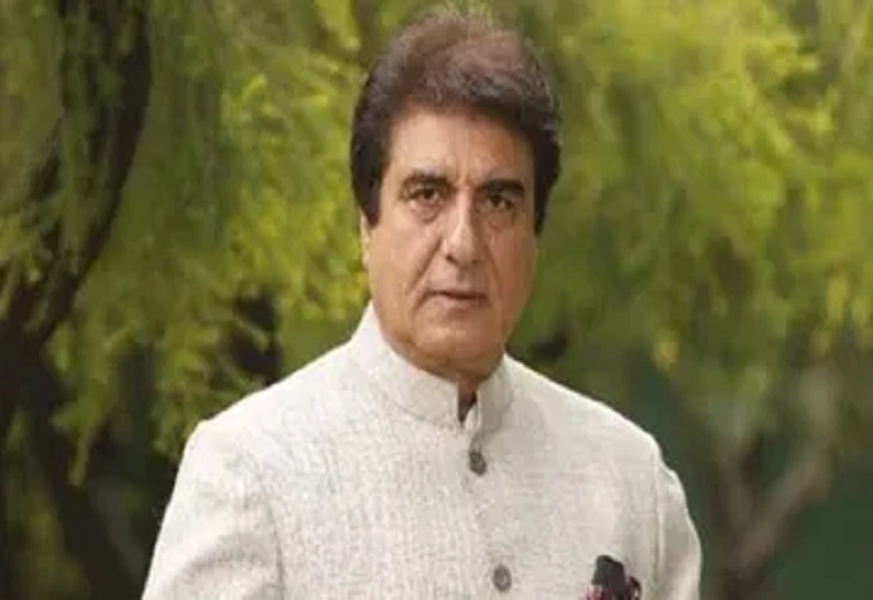 Raj Babbar Birthday : राज बब्बर को इन फिल्मों ने बनाया सुपरस्टार, काफी दिलचस्प हैं अभिनेता की कहानी