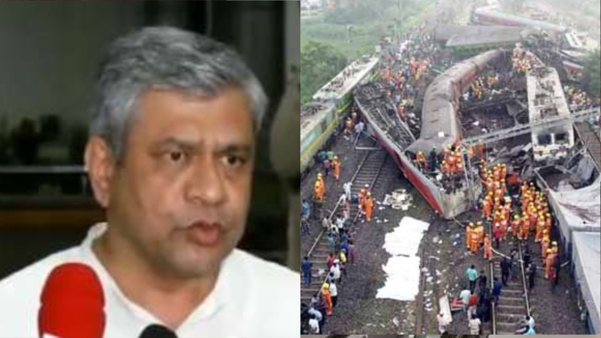 Odisha Train Accident: बालासोर रेल हादसे की जांच करेगी CBI, रेल मंत्री का बड़ा ऐलान