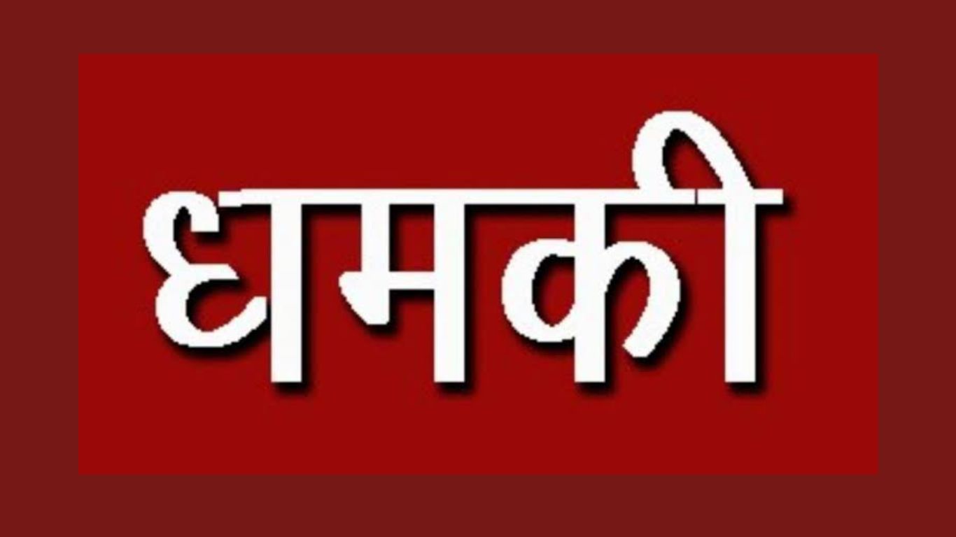 Lucknow hotel threat: यूके से आ रहे हैं लखनऊ के  होटलों को धमकी भरे ईमेल, दूतावास से संपर्क कर रही पुलिस