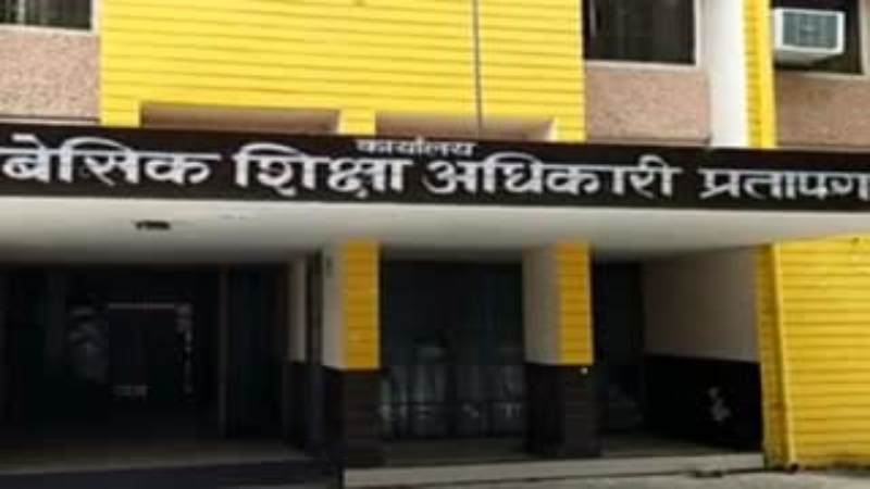 प्रतापगढ़ : कल से खुलेंगे बेसिक स्कूल, 45 हजार बच्चों को नहीं मिला यूनिफार्म का पैसा