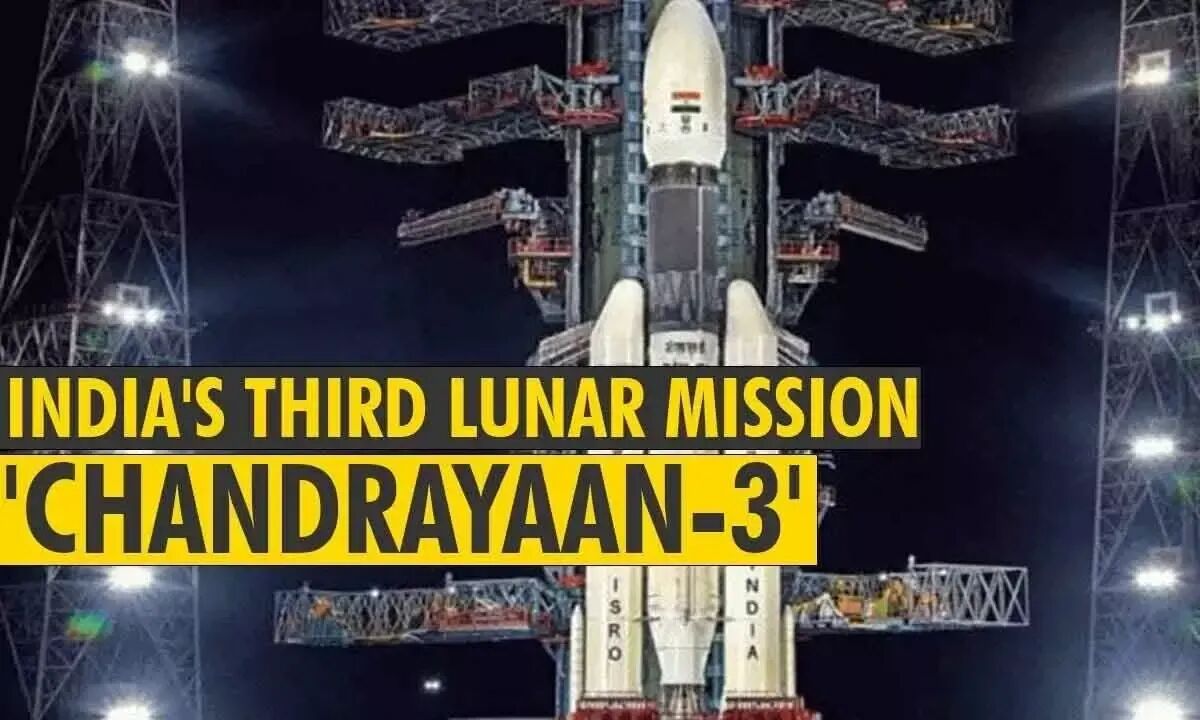 मिशन चंद्रयान: ‘चंद्रयान-3’ के प्रक्षेपण का साक्षी बनने के लिए हजारों लोग पहुंचे श्रीहरिकोटा, चिलचिलाती गर्मी में भी जबरदस्त उत्साह