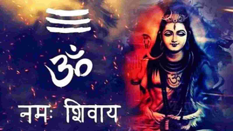 प्रयागराज : दो दिवसीय ओम नमः शिवाय का जाप व रुद्राभिषेक कार्यक्रम संपन्न