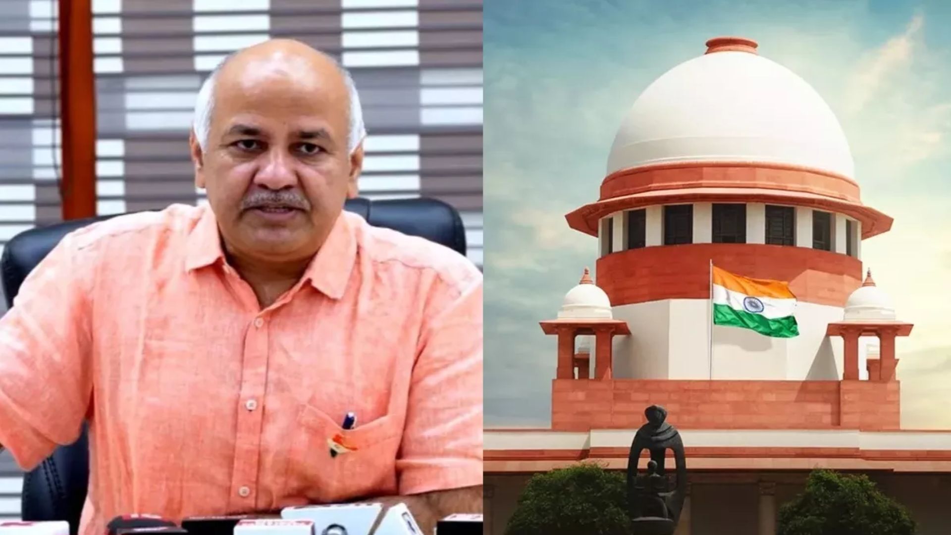 आबकारी नीति मामले: सिसोदिया को नहीं मिली SC से राहत, चार सितंबर को होगी जमानत याचिकाओं पर सुनवाई 