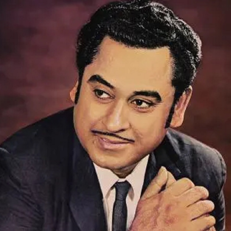 Kishore Kumar Birth Anniversary : बहुमुखी प्रतिभा के धनी थे किशोर कुमार