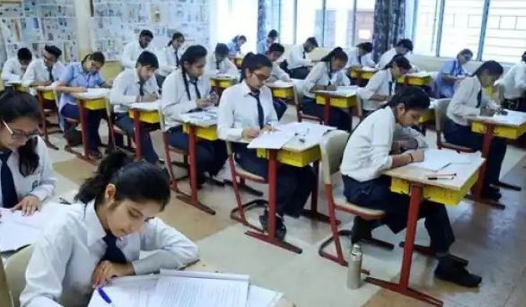 बरेली: बोर्ड परीक्षा के आवेदन के लिए 10 सितंबर तक आखिरी मौका 