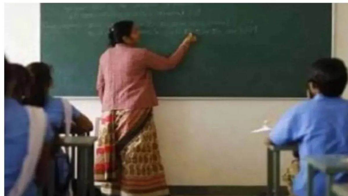 Teacher's Recuritement: प्राथमिक से उच्च शिक्षा के शिक्षकों, कर्मचारियों की भर्ती करेगा आयोग, रिक्तियों का मांगा ब्योरा