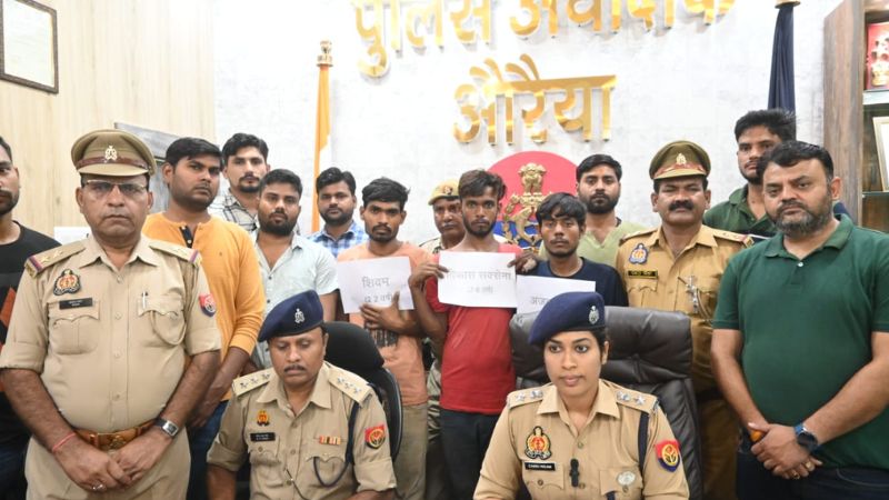 Auraiya News: गला घोंट कर की थी ऑटो चालक की हत्या, 20 हजार रुपये के लिए कर डाली वारदात, तीन आरोपी गिरफ्तार