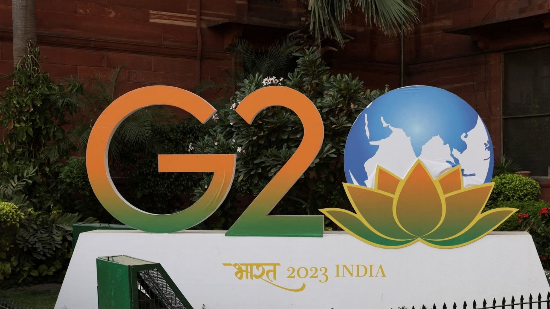 G20 Summit: वैश्विक नेताओं की थाली में परोसे जाएंगे बाजरे से बने व्यंजन और स्ट्रीट फूड 