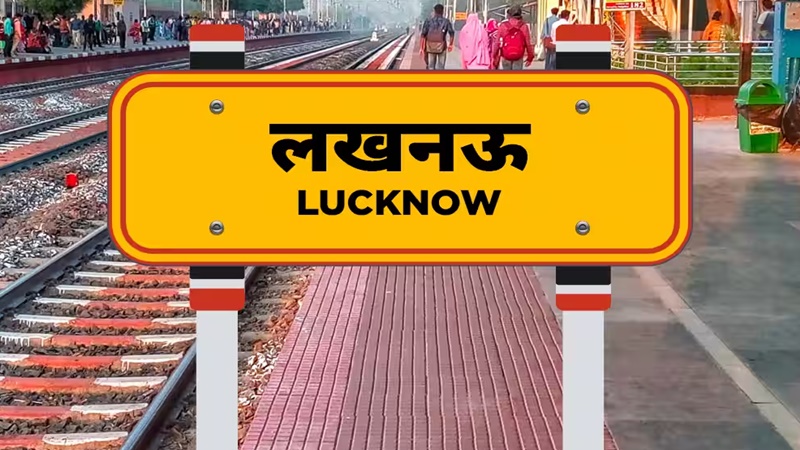 लखनऊ: बिना किरायेनामे के चल रही किराया नगरी, चिनहट क्षेत्र में करीब 200 हॉस्टल संचालित