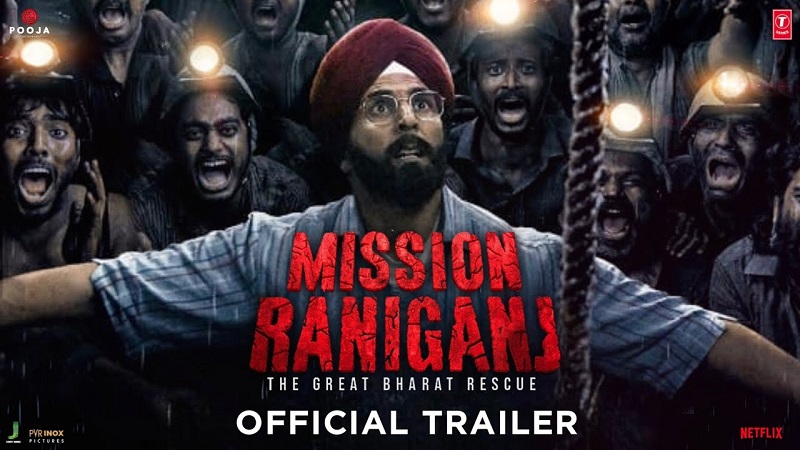 Mission Raniganj Trailer : 25 सितंबर को रिलीज होगा 'मिशन रानीगंज' का ट्रेलर, अक्षय कुमार ने शेयर किया छोटा सा वीडियो