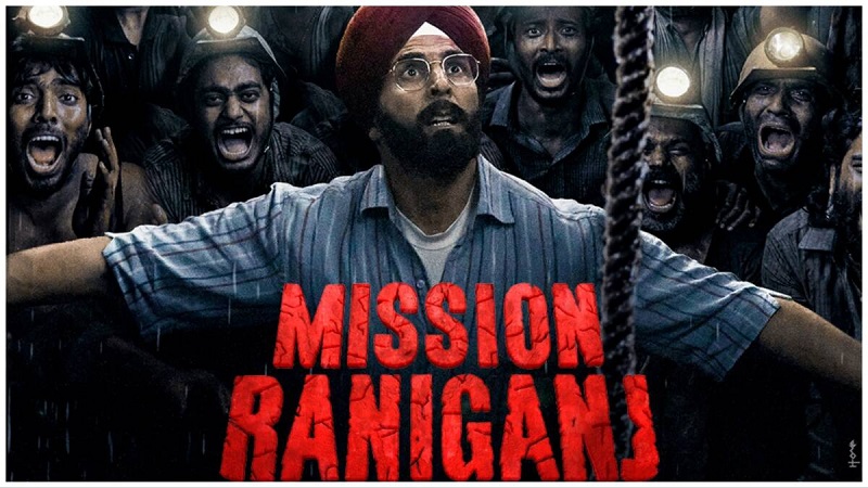 Mission Raniganj Trailer : अक्षय कुमार की फिल्म मिशन रानीगंज का ट्रेलर रिलीज, क्या आपने देखा?