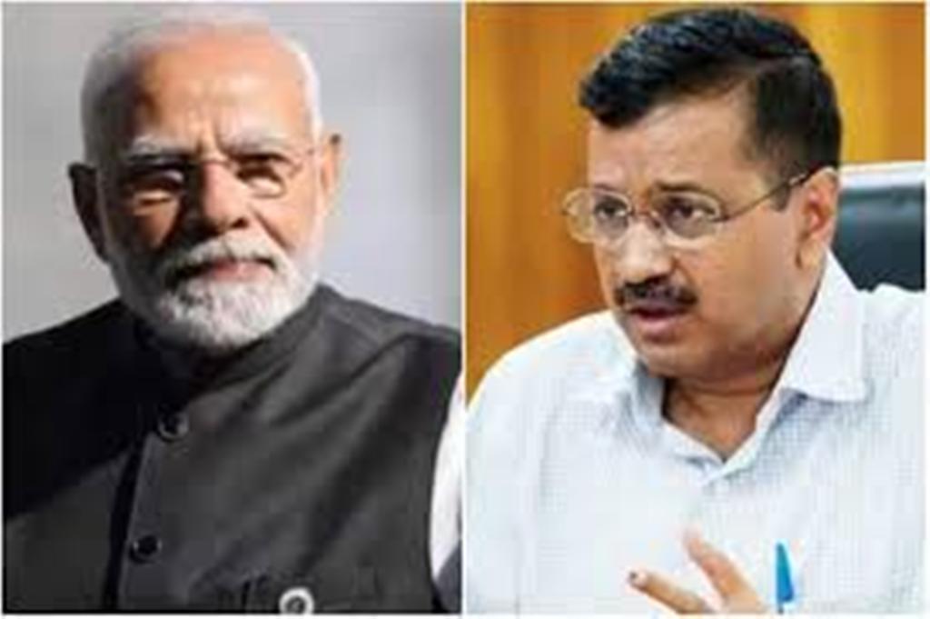 प्रधानमंत्री मोदी की डिग्री का मामला: सत्र अदालत ने केजरीवाल, संजय सिंह की याचिकाएं कीं खारिज 