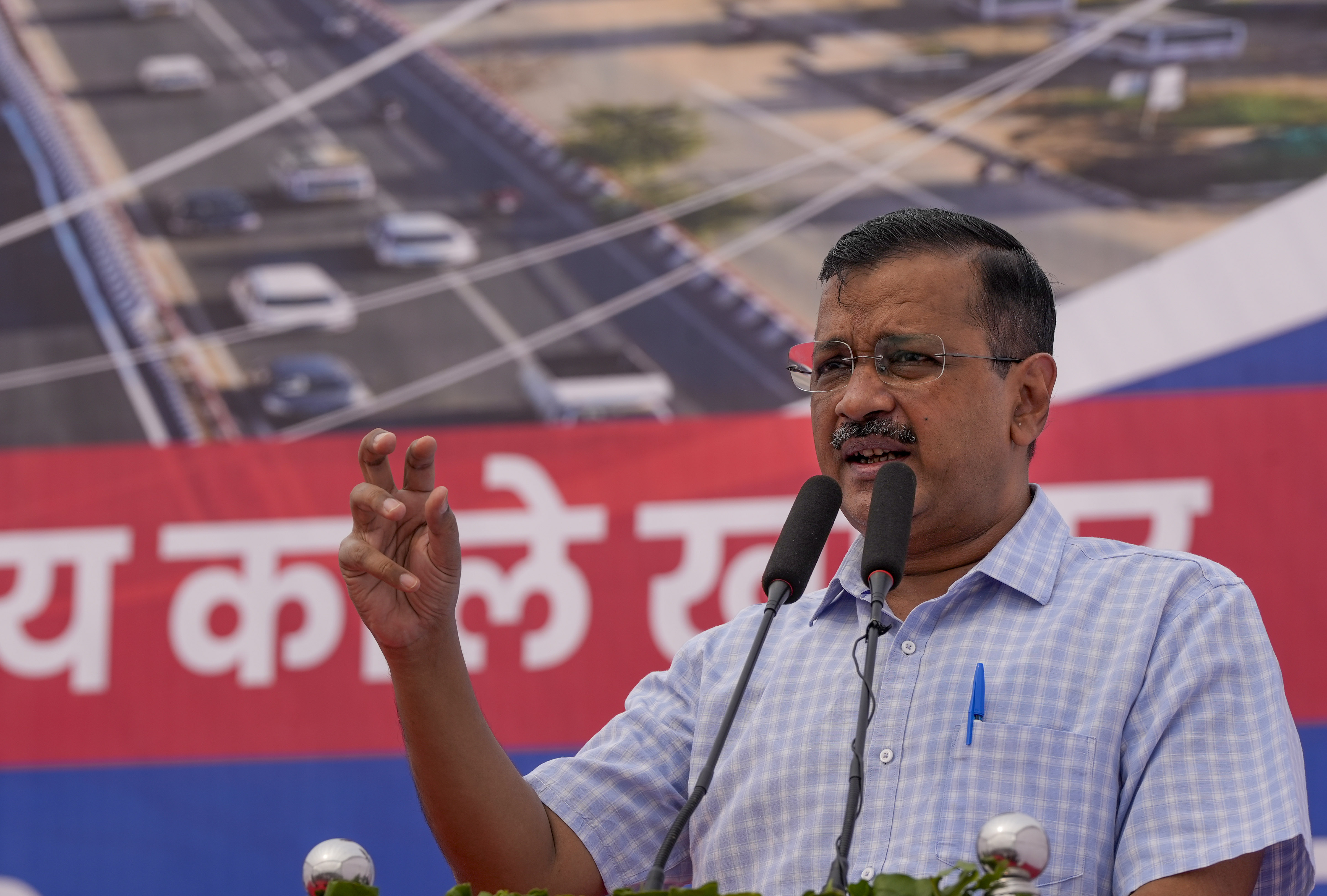 'भाजपा को 2024 में सत्ता से बाहर करना सबसे बड़ी देशभक्ति होगी', बोले अरविंद केजरीवाल 