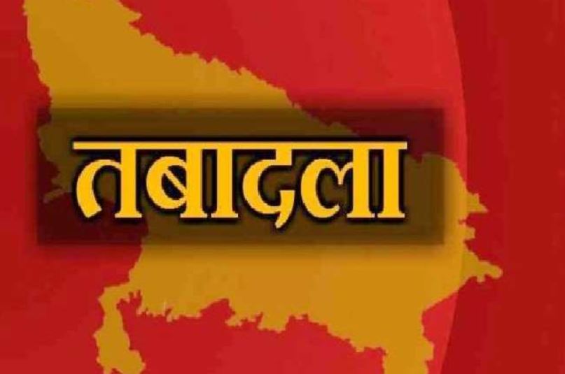 बरेली: साजिश रचकर फंसाने के आरोपी संग्रह अमीन मनोज का मीरगंज तबादला, जानिए मामला