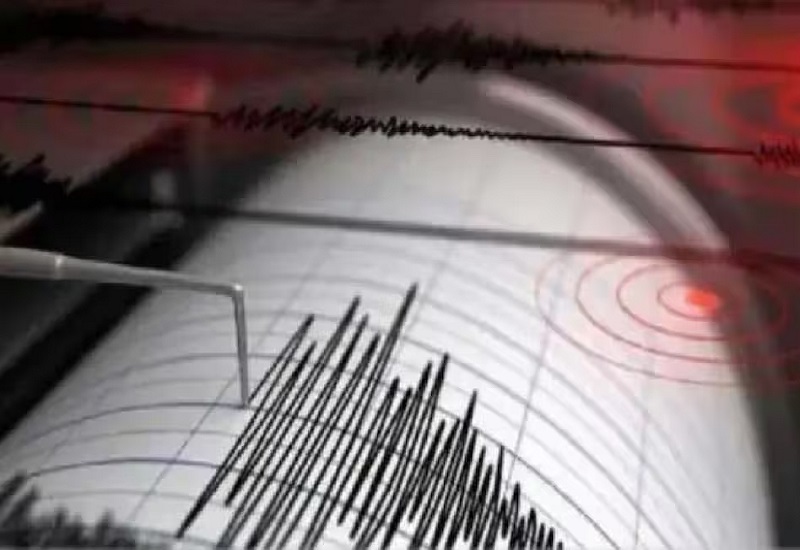 Earthquake in Afghanistan : अफगानिस्तान में फिर भूकंप के तगड़े झटके, रिक्टर पैमाने पर तीव्रता 4.6 मापी गई...जान-माल का कोई नुकसान नहीं