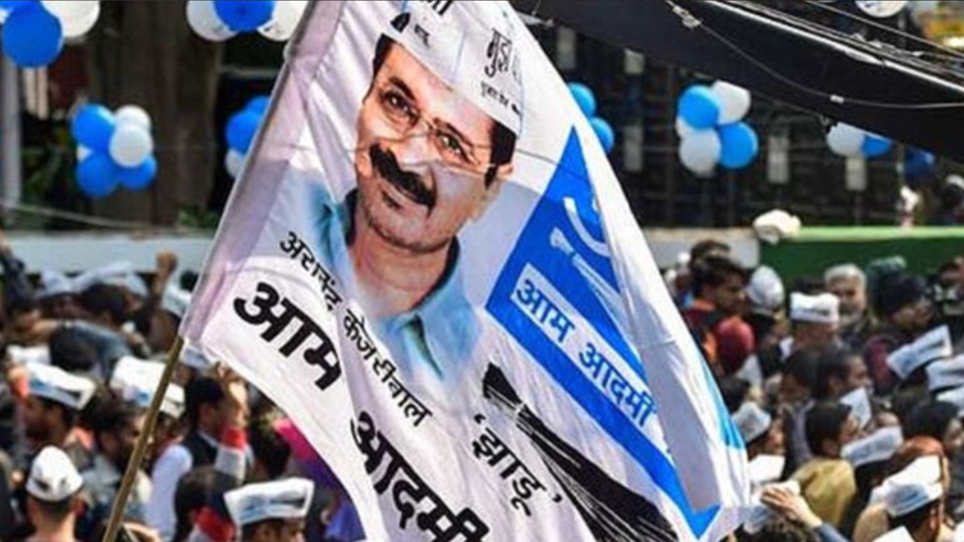 'AAP' ने मध्य प्रदेश चुनाव के लिए की 29 उम्मीदवारों की दूसरी सूची जारी 