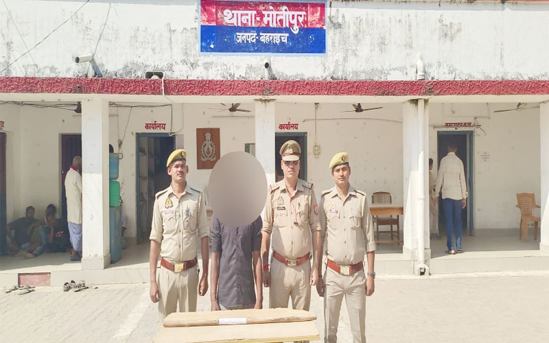 बहराइच: मां के हत्यारोपी पुत्र को पुलिस ने भेजा जेल, मां को डंडे से बुरी तरीके से घायल करके हो गया था फरार!