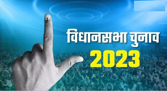 मध्य प्रदेश चुनाव : मैदान में उतरे 3 केंद्रीय मंत्री, 4 सांसद क्या भाजपा को पुन: सत्ता में पहुंचाएंगे ?