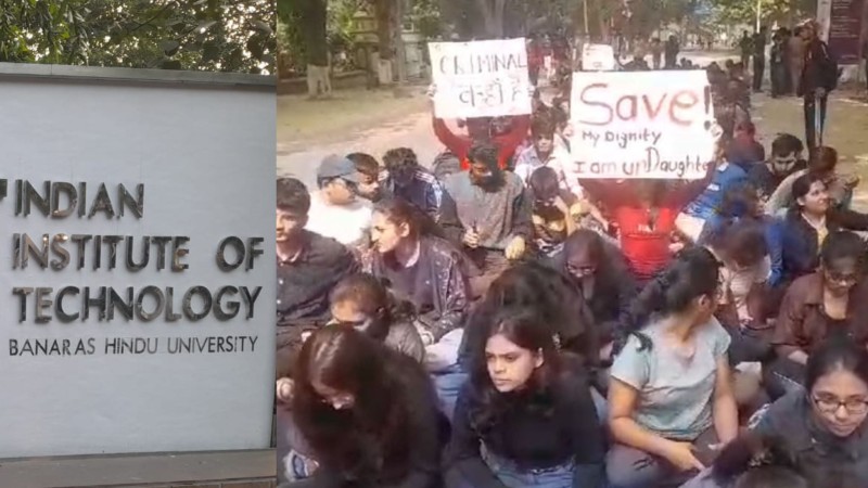 Video: IIT-BHU में डायरेक्टर ऑफिस पर प्रोटेस्ट, छेड़छाड़ के आरोपियों की गिरफ्तारी को लेकर हो रहा प्रदर्शन